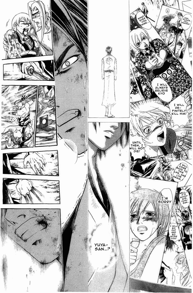Samurai Deeper Kyo Chapter 171 page 14 - Chapter 171: Anguish