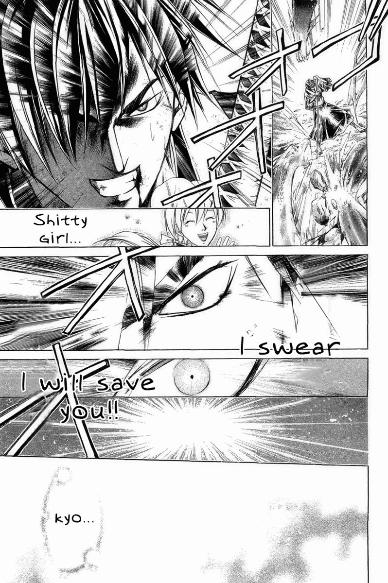 Samurai Deeper Kyo Chapter 171 page 18 - Chapter 171: Anguish