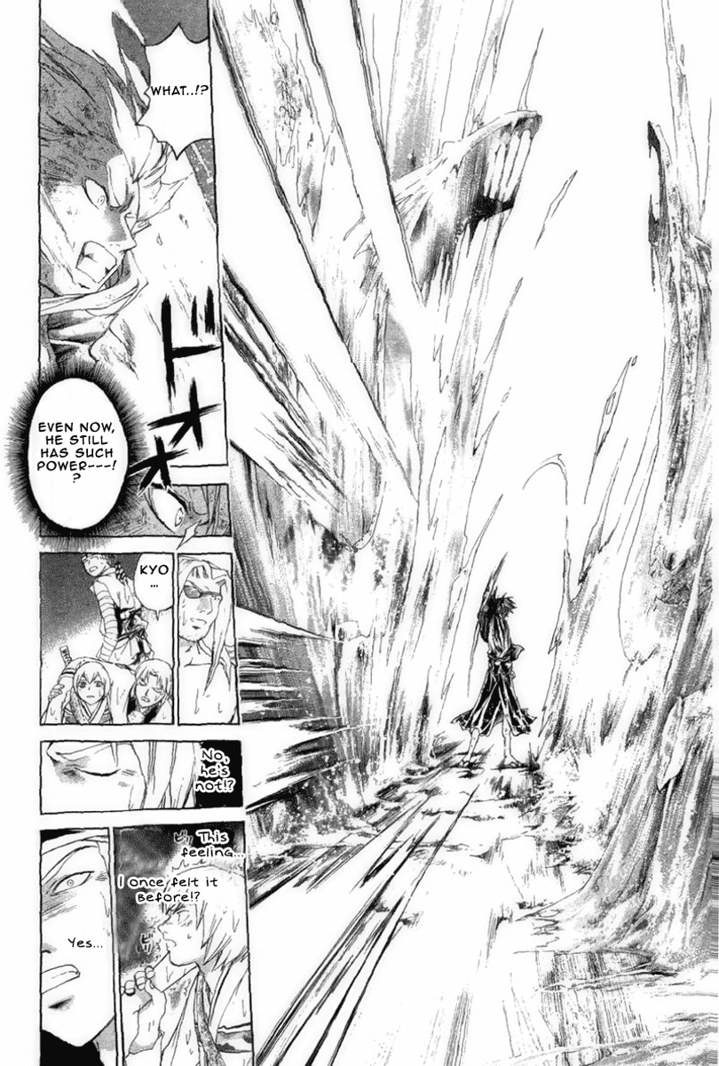 Samurai Deeper Kyo Chapter 171 page 20 - Chapter 171: Anguish