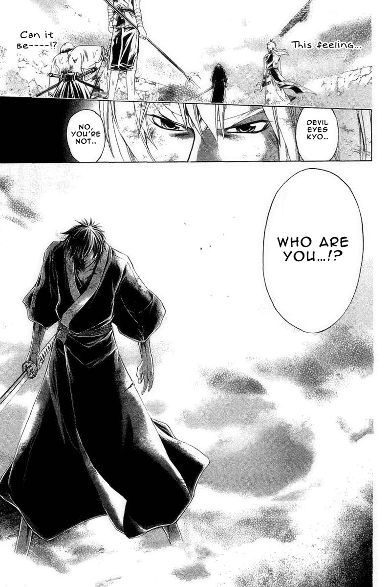 Samurai Deeper Kyo Chapter 171 page 21 - Chapter 171: Anguish