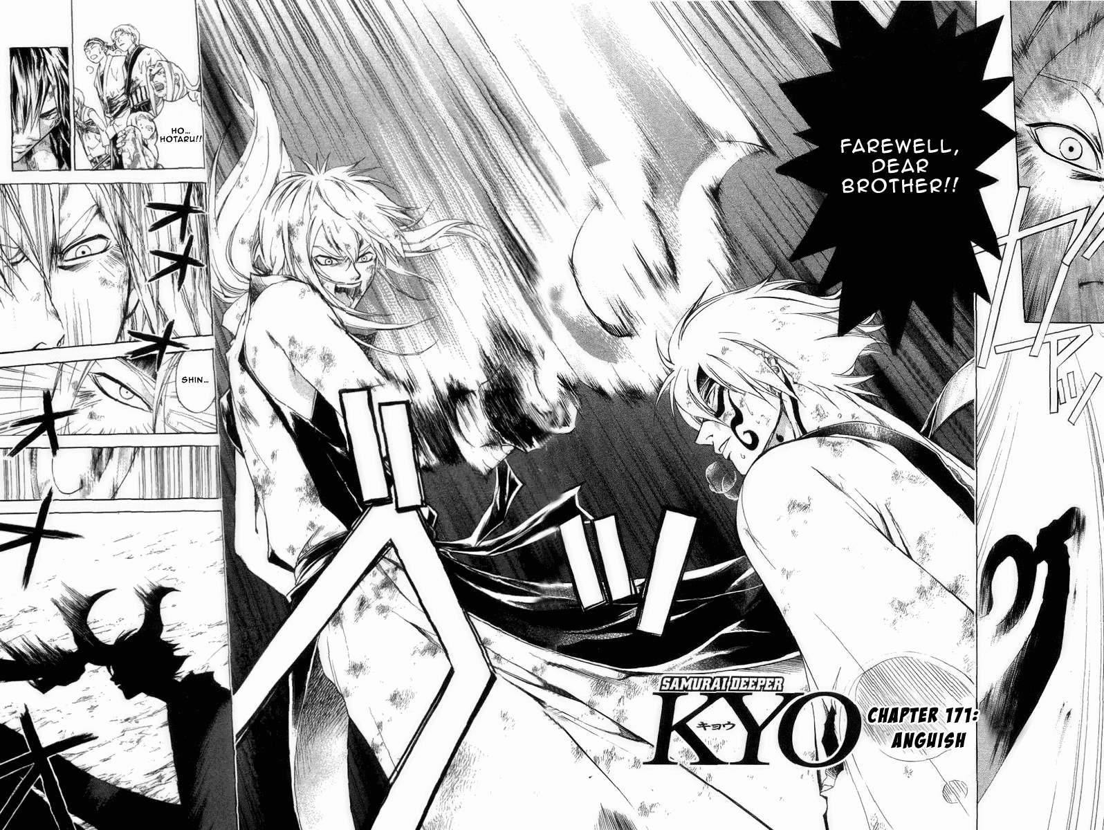 Samurai Deeper Kyo Chapter 171 page 4 - Chapter 171: Anguish
