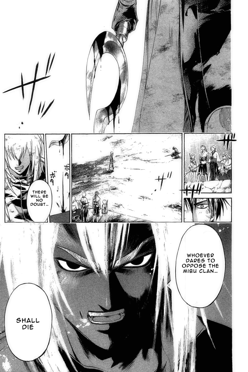 Samurai Deeper Kyo Chapter 171 page 6 - Chapter 171: Anguish