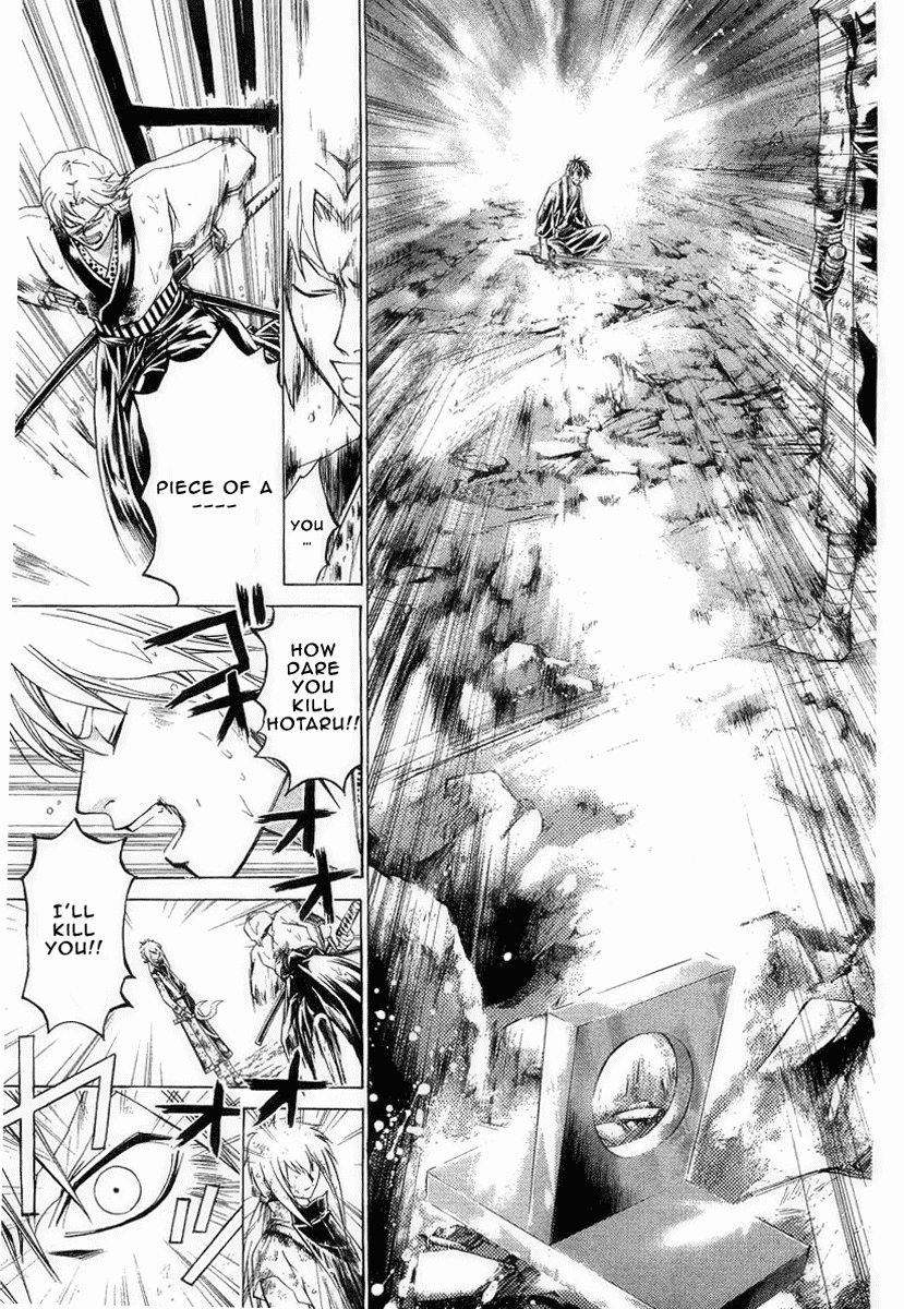 Samurai Deeper Kyo Chapter 171 page 8 - Chapter 171: Anguish
