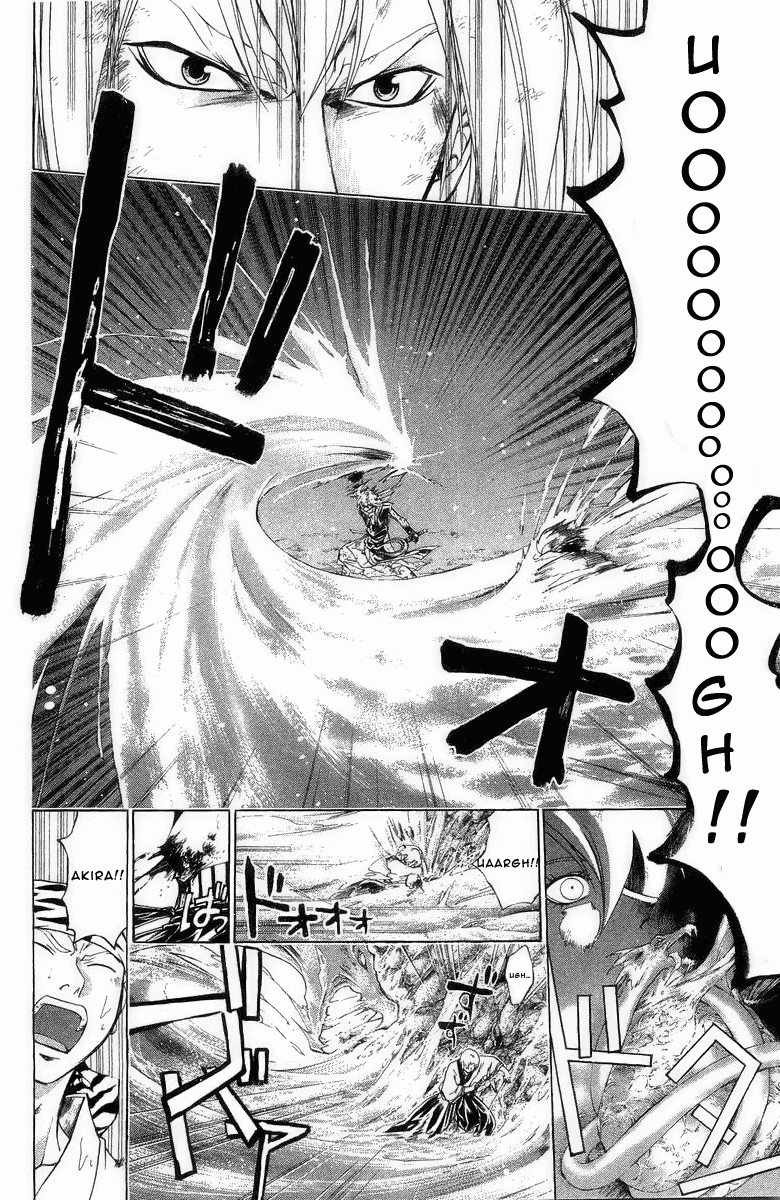 Samurai Deeper Kyo Chapter 171 page 9 - Chapter 171: Anguish