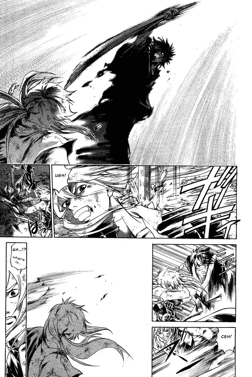 Samurai Deeper Kyo Chapter 172 page 11 - Chapter 172: Demon