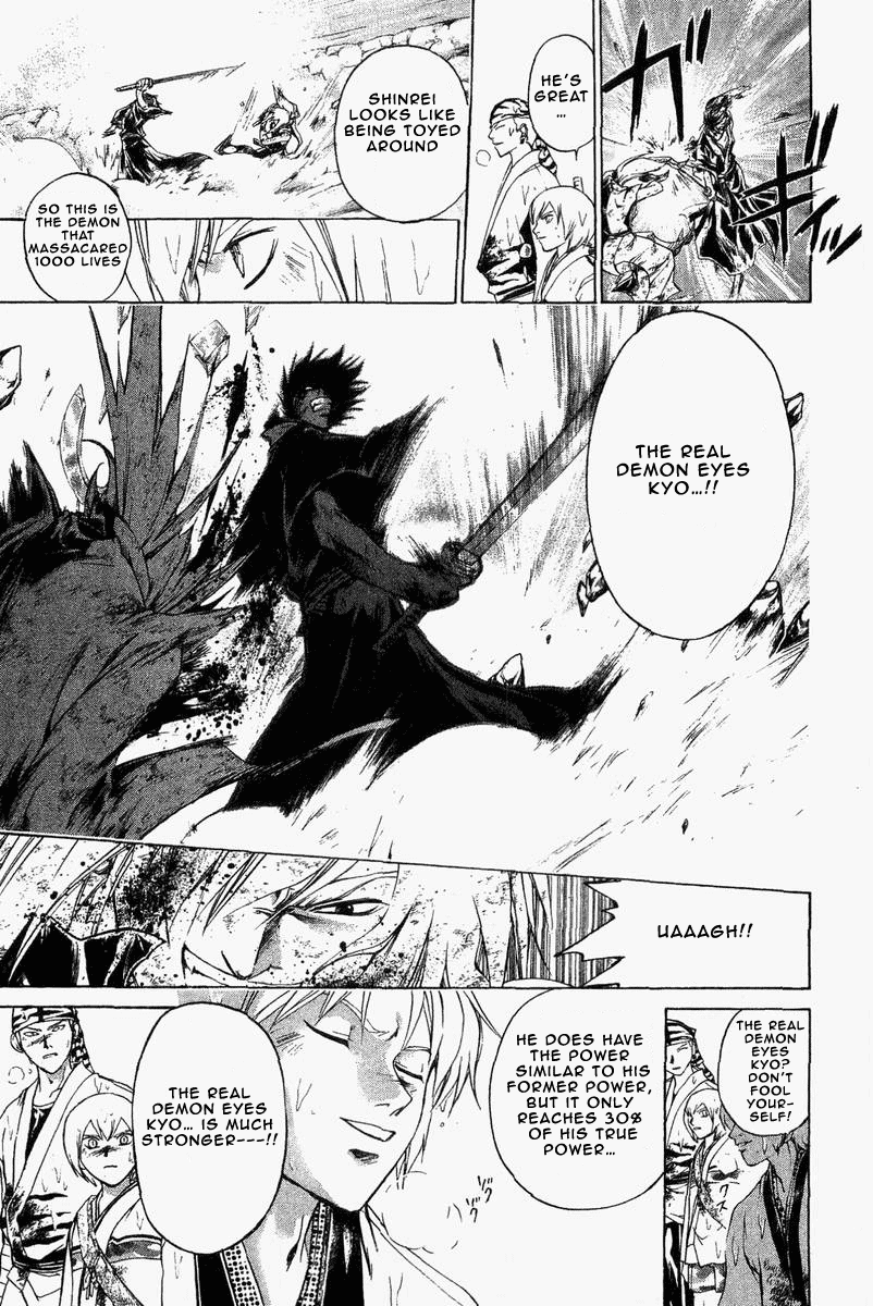 Samurai Deeper Kyo Chapter 172 page 13 - Chapter 172: Demon