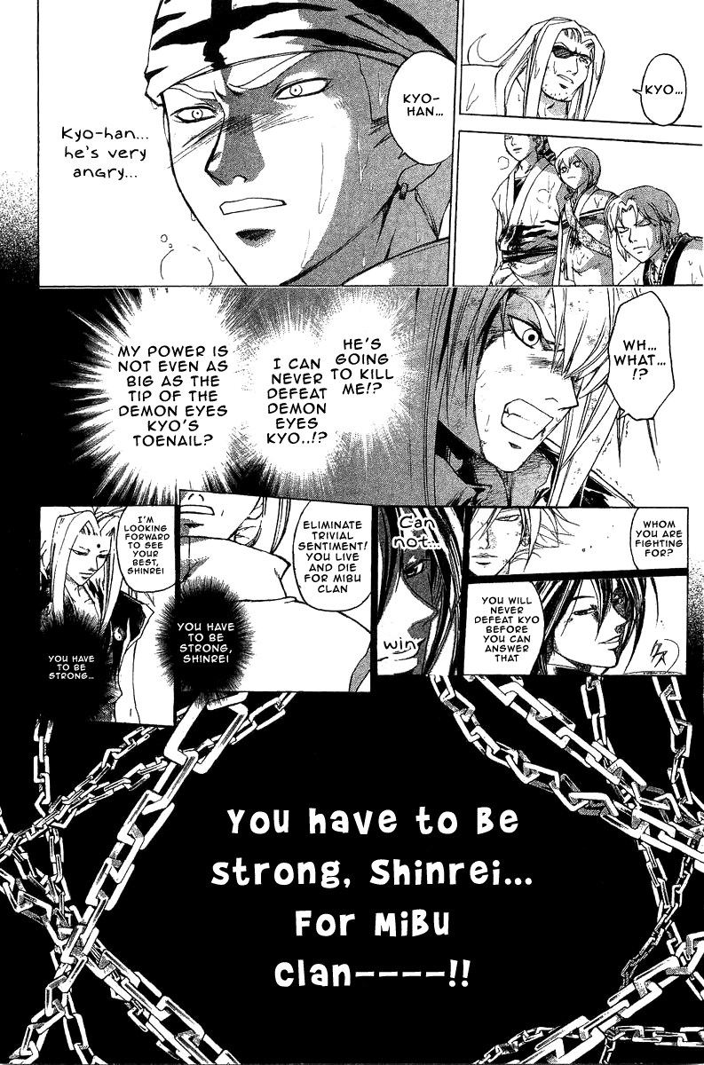 Samurai Deeper Kyo Chapter 172 page 16 - Chapter 172: Demon