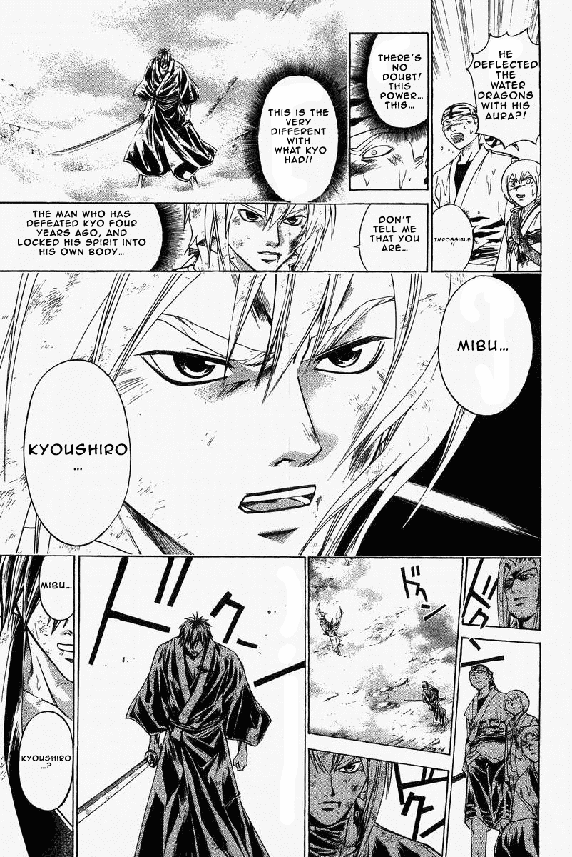 Samurai Deeper Kyo Chapter 172 page 4 - Chapter 172: Demon