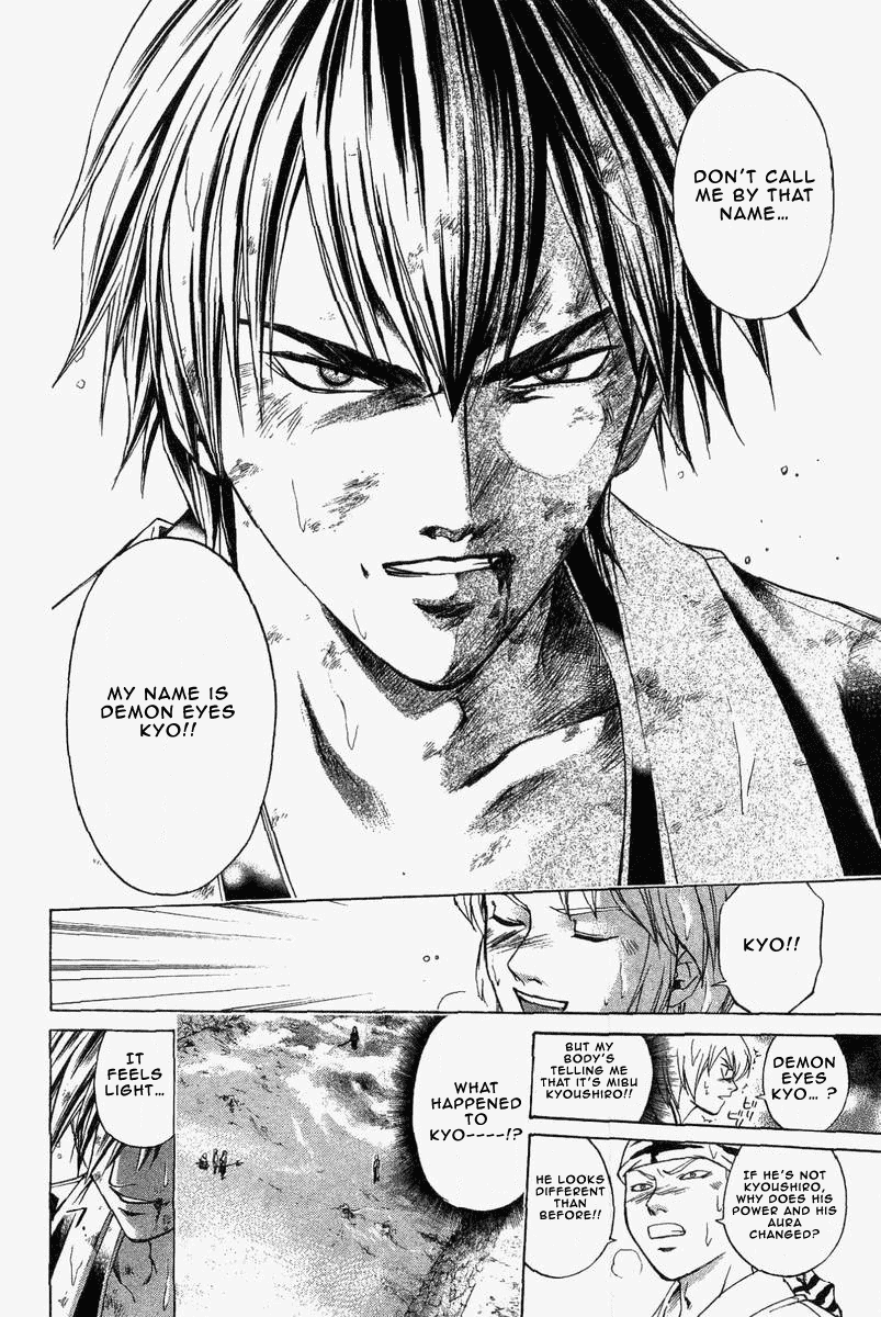 Samurai Deeper Kyo Chapter 172 page 5 - Chapter 172: Demon