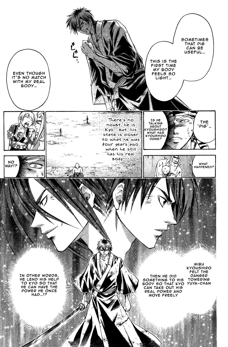 Samurai Deeper Kyo Chapter 172 page 6 - Chapter 172: Demon