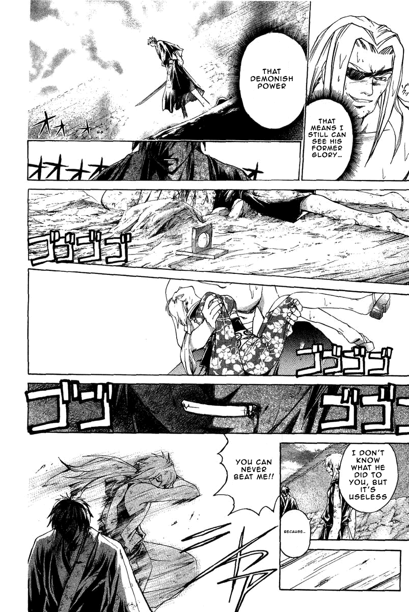 Samurai Deeper Kyo Chapter 172 page 7 - Chapter 172: Demon