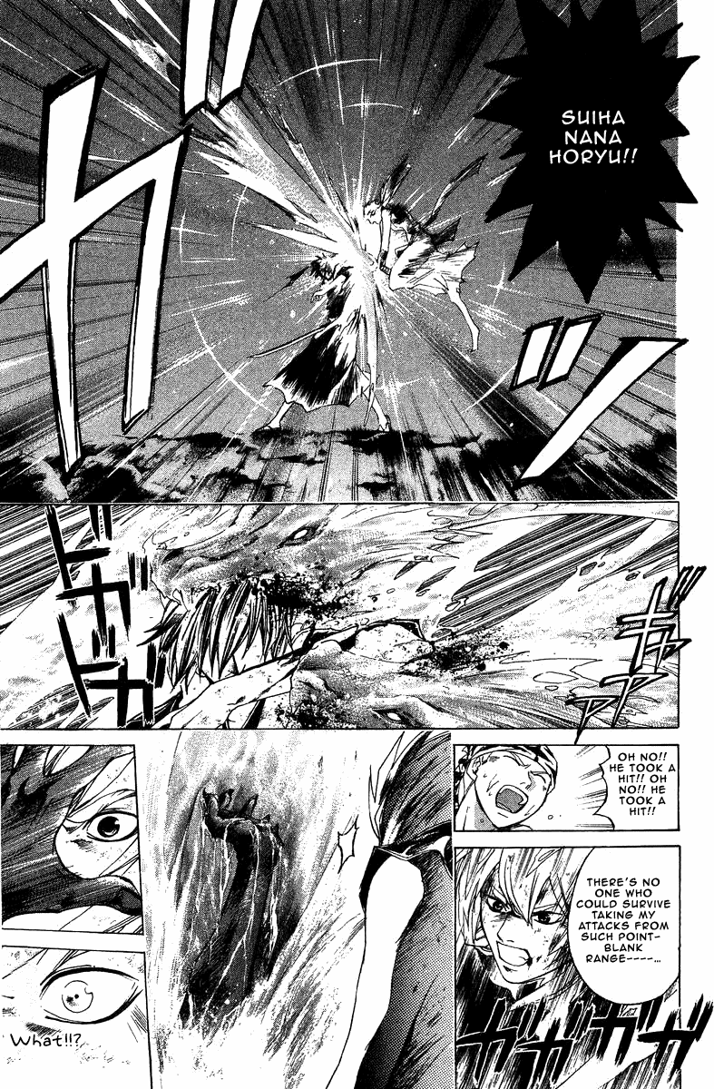 Samurai Deeper Kyo Chapter 172 page 8 - Chapter 172: Demon