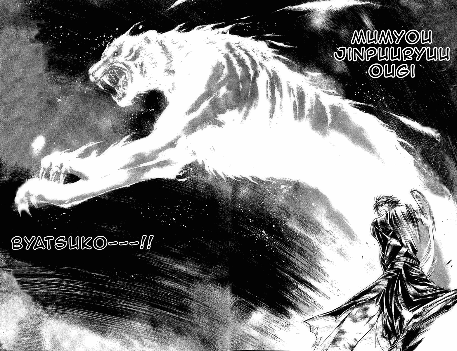 Samurai Deeper Kyo Chapter 173 page 10 - Chapter 173: A-White Beast