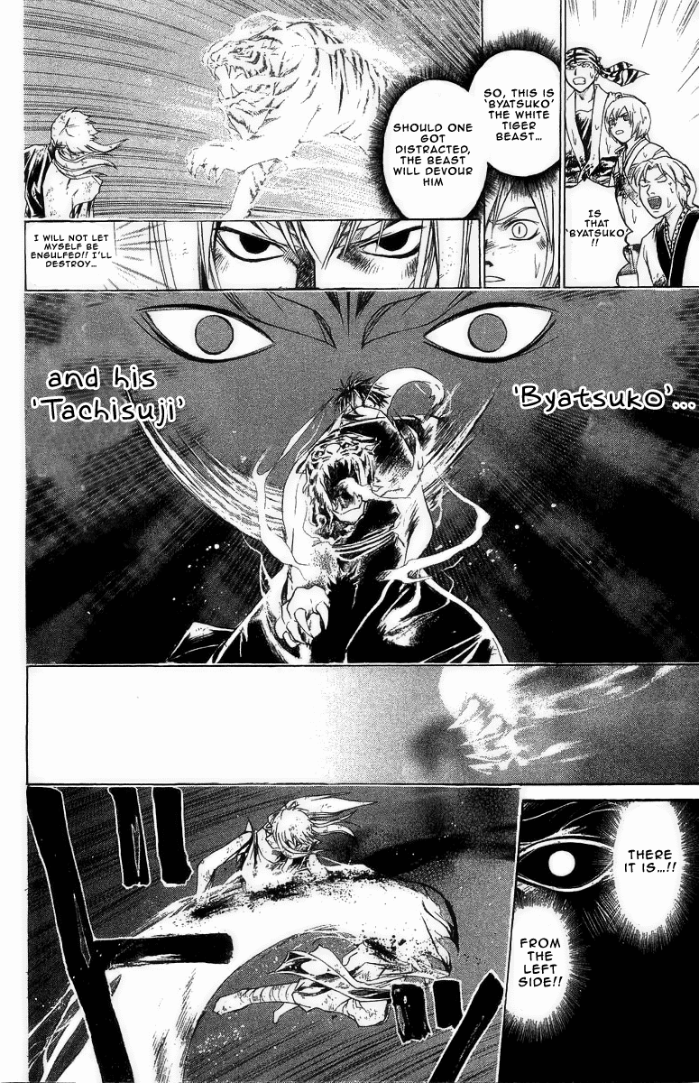 Samurai Deeper Kyo Chapter 173 page 11 - Chapter 173: A-White Beast