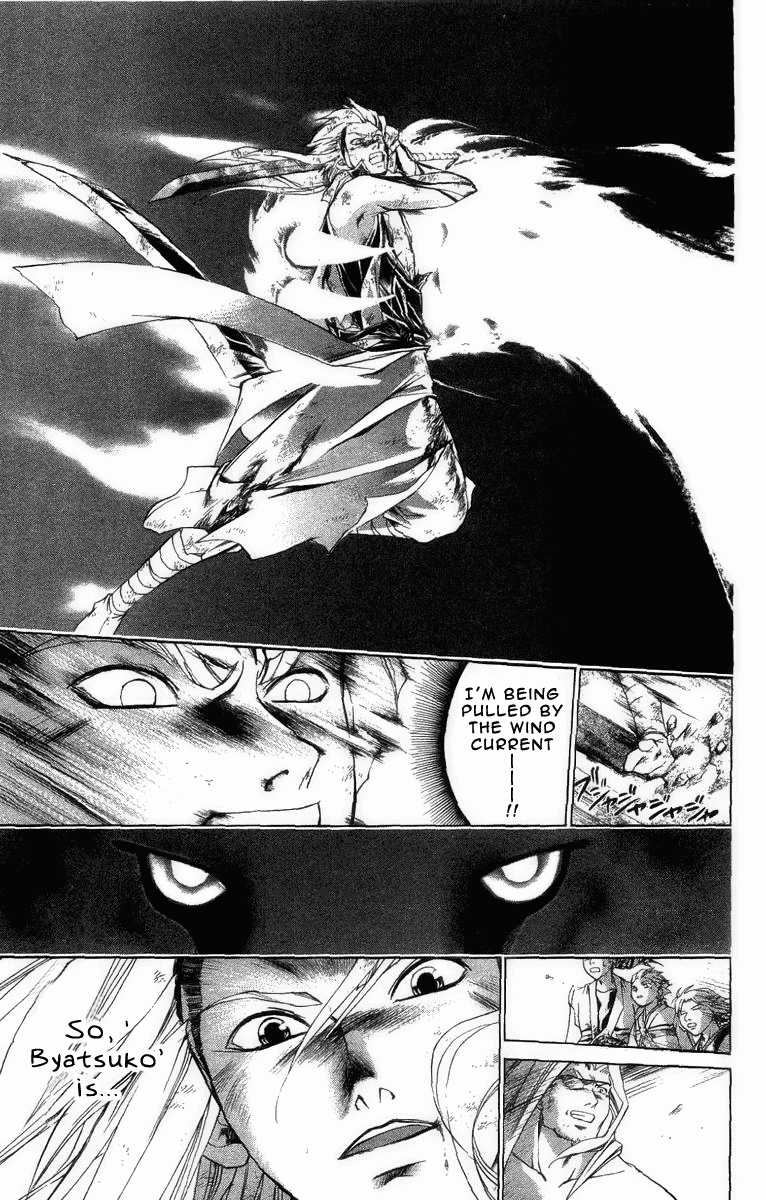 Samurai Deeper Kyo Chapter 173 page 14 - Chapter 173: A-White Beast