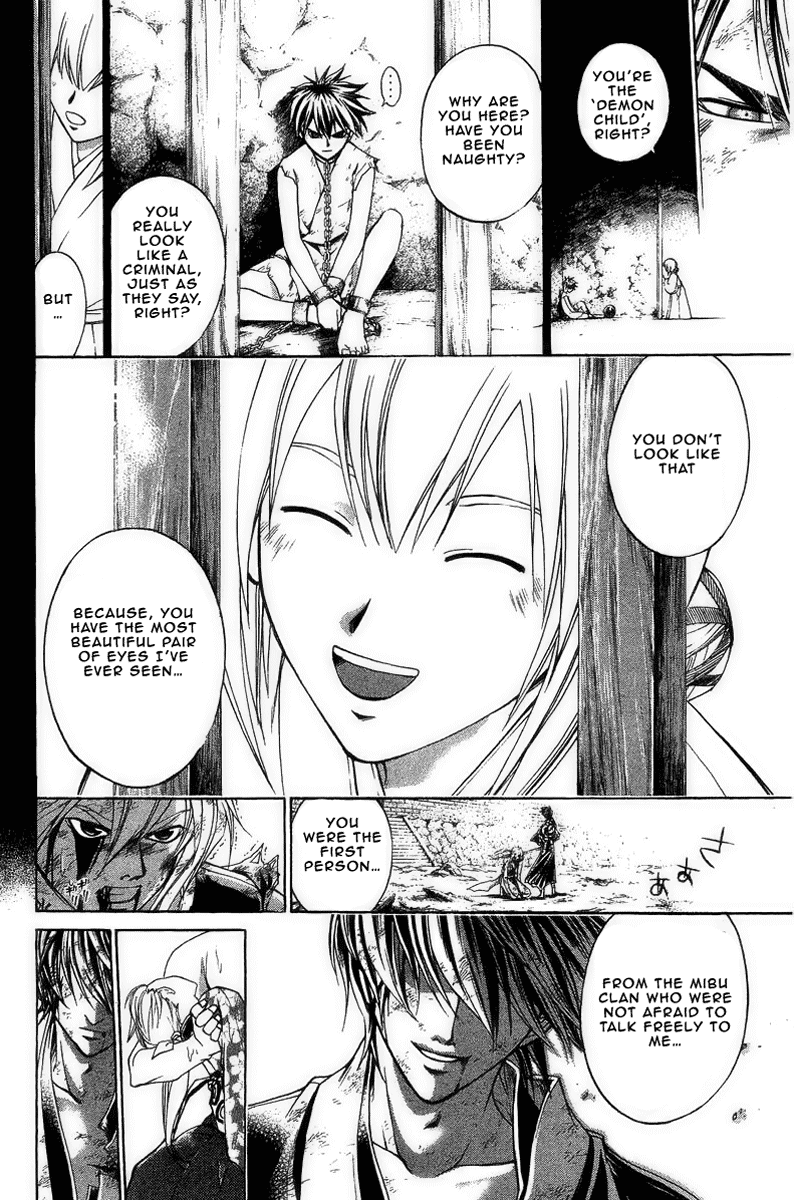 Samurai Deeper Kyo Chapter 174 page 10 - Chapter 174: Unbind Shackles
