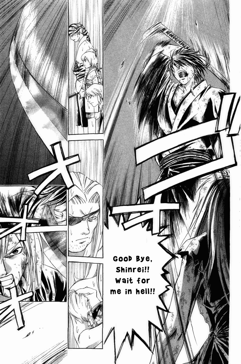 Samurai Deeper Kyo Chapter 174 page 11 - Chapter 174: Unbind Shackles