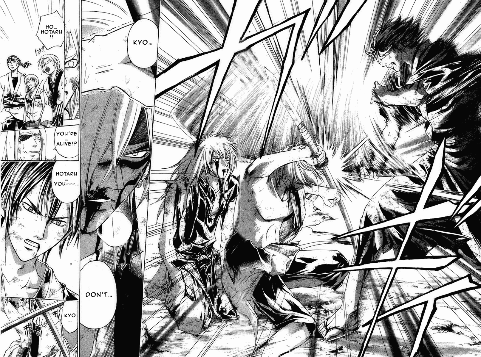 Samurai Deeper Kyo Chapter 174 page 12 - Chapter 174: Unbind Shackles