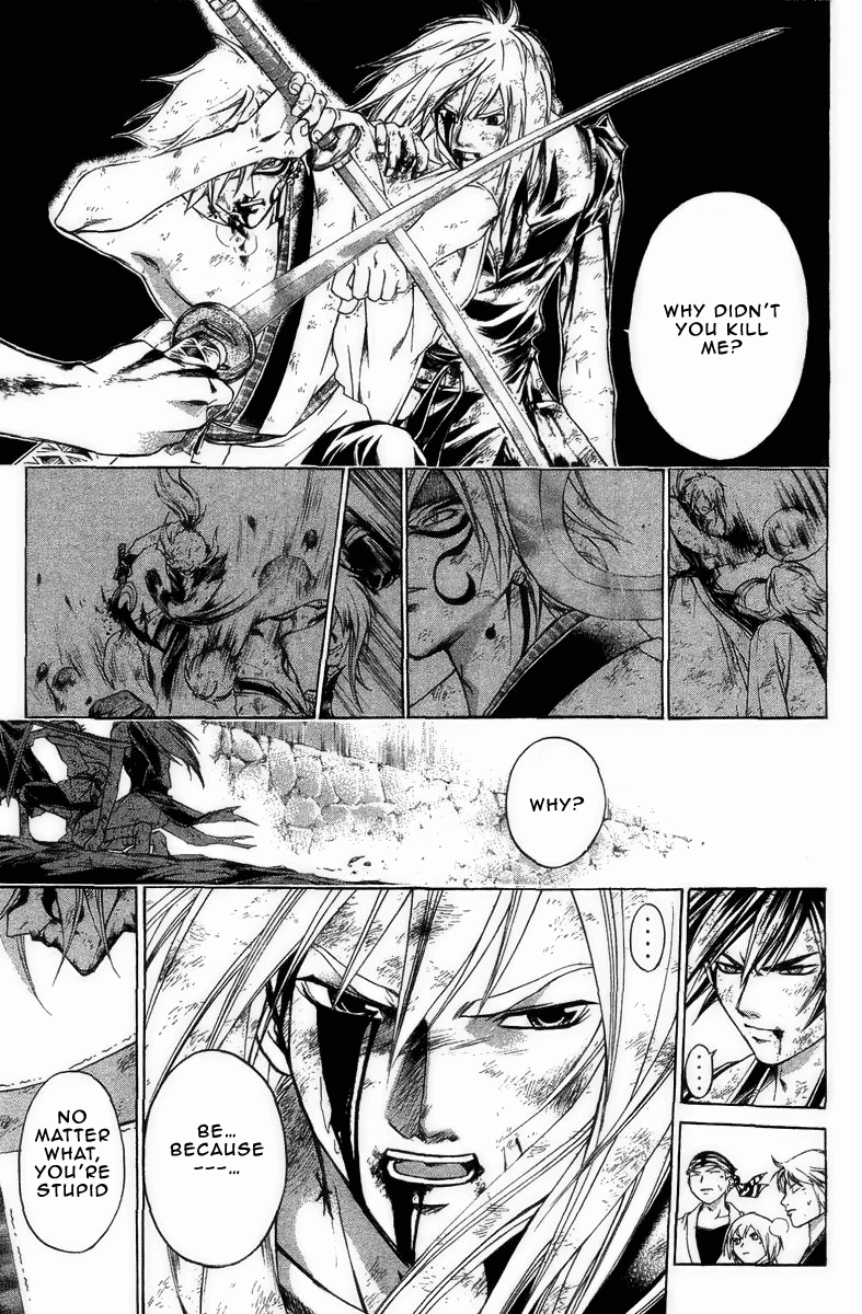 Samurai Deeper Kyo Chapter 174 page 14 - Chapter 174: Unbind Shackles