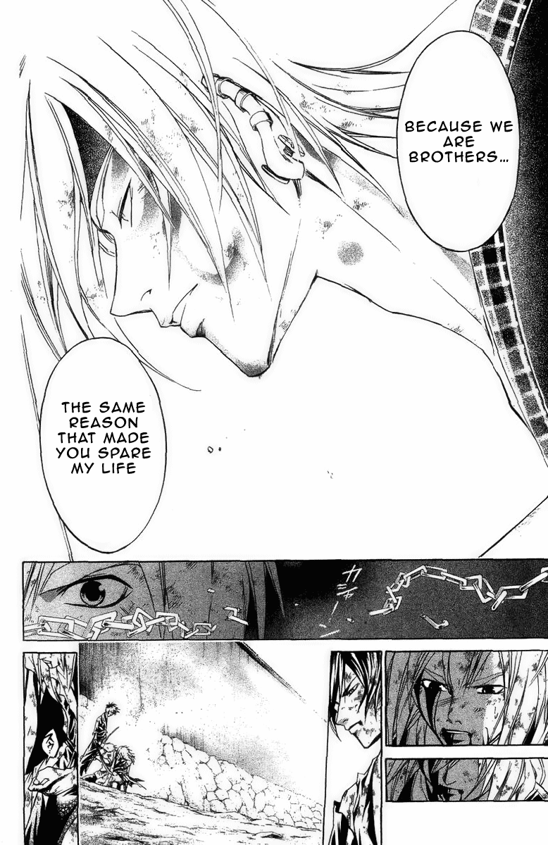 Samurai Deeper Kyo Chapter 174 page 16 - Chapter 174: Unbind Shackles
