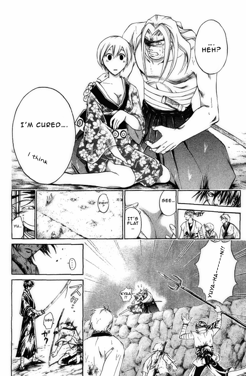 Samurai Deeper Kyo Chapter 174 page 18 - Chapter 174: Unbind Shackles