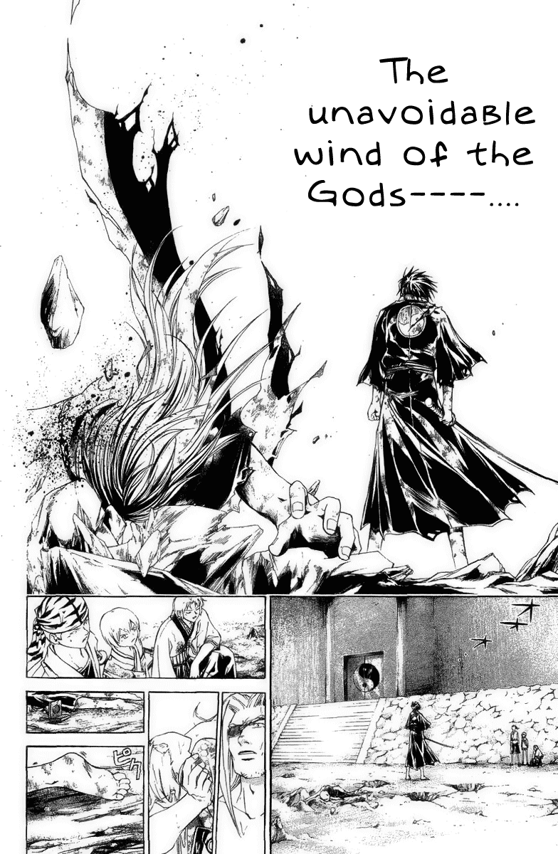Samurai Deeper Kyo Chapter 174 page 2 - Chapter 174: Unbind Shackles