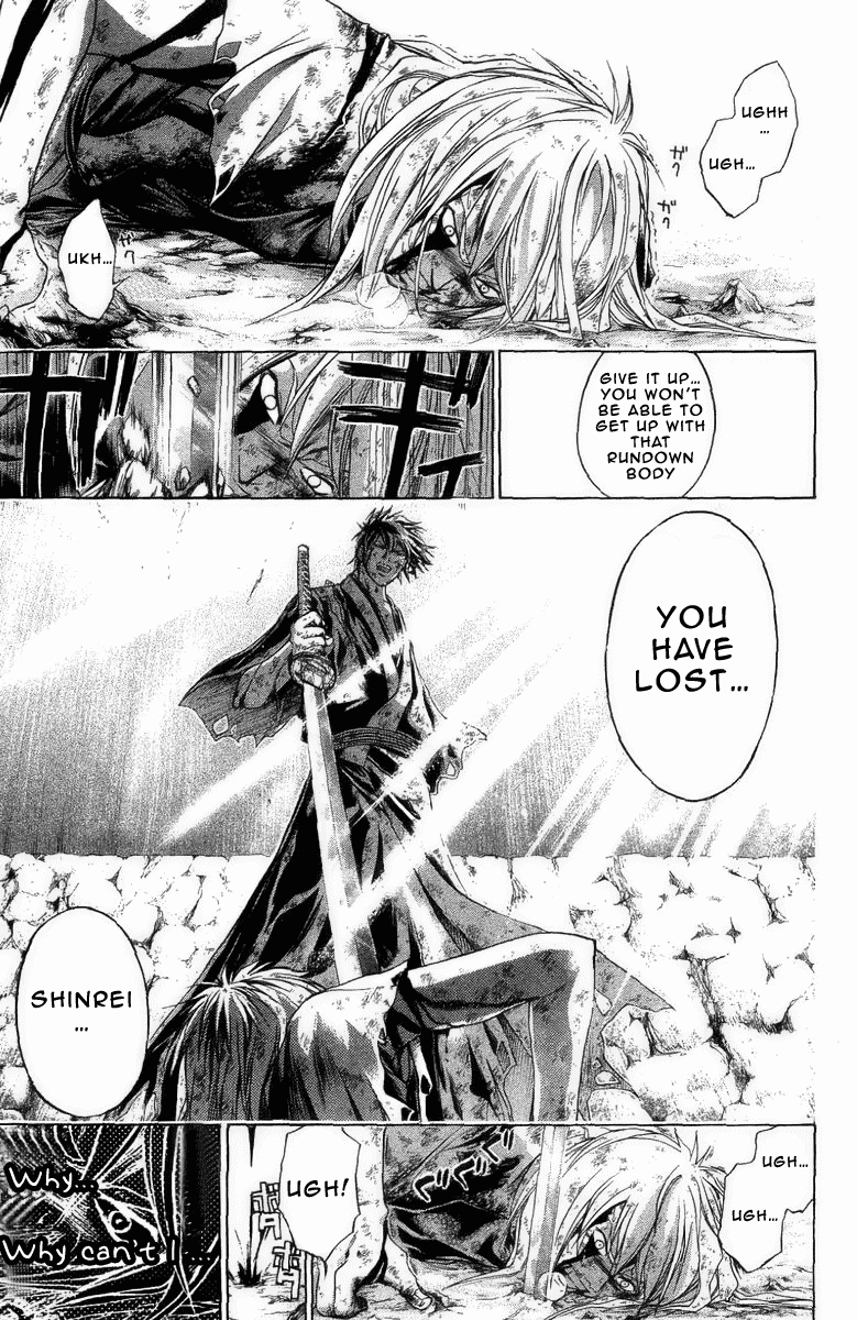 Samurai Deeper Kyo Chapter 174 page 3 - Chapter 174: Unbind Shackles