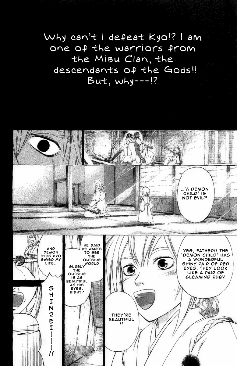 Samurai Deeper Kyo Chapter 174 page 4 - Chapter 174: Unbind Shackles