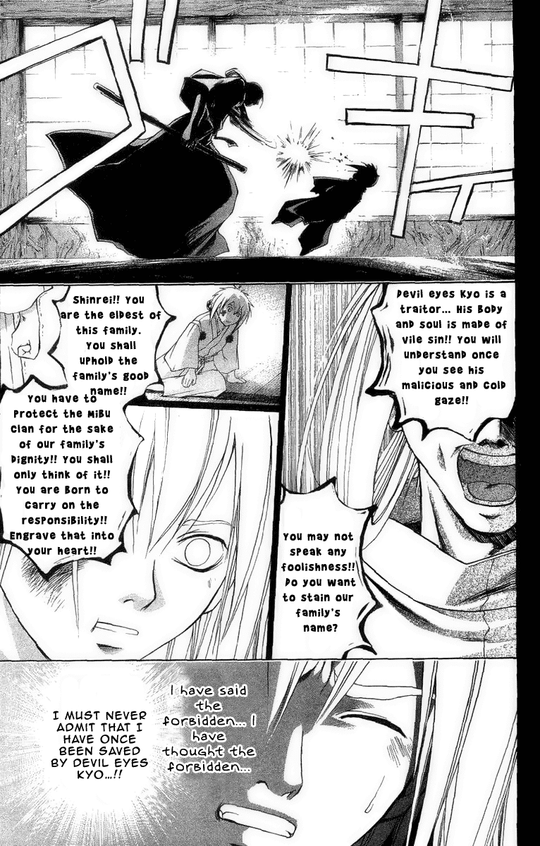 Samurai Deeper Kyo Chapter 174 page 5 - Chapter 174: Unbind Shackles