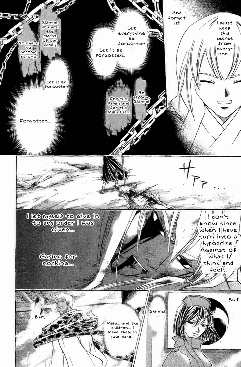Samurai Deeper Kyo Chapter 174 page 6 - Chapter 174: Unbind Shackles