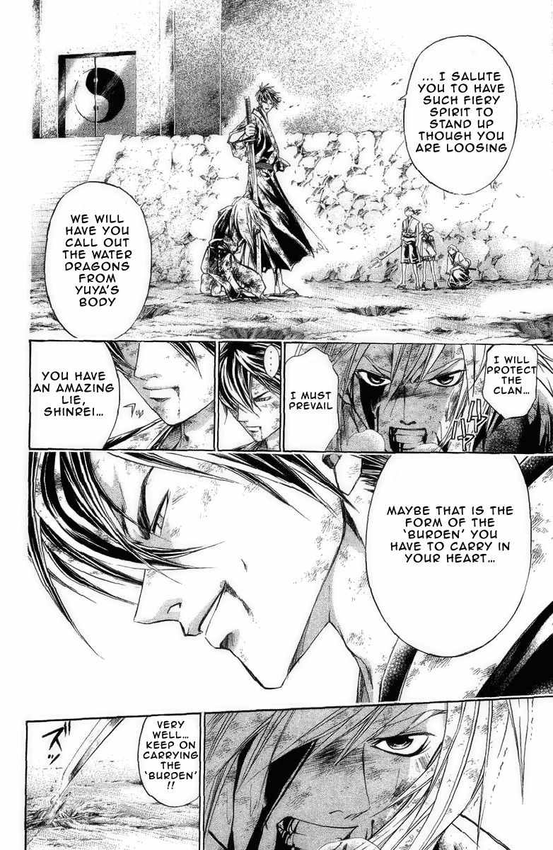 Samurai Deeper Kyo Chapter 174 page 8 - Chapter 174: Unbind Shackles