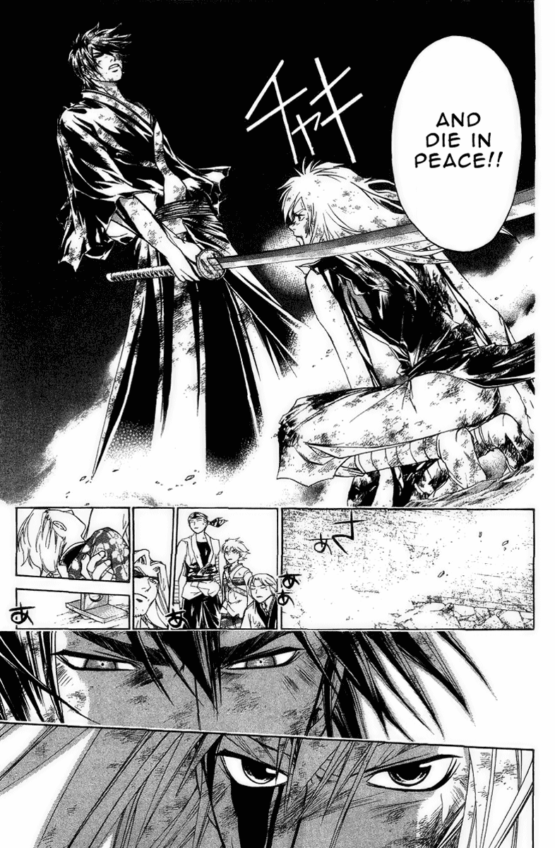 Samurai Deeper Kyo Chapter 174 page 9 - Chapter 174: Unbind Shackles