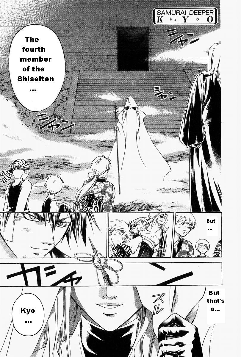 Samurai Deeper Kyo Chapter 176 page 1 - Chapter 176: Last Shiseiten