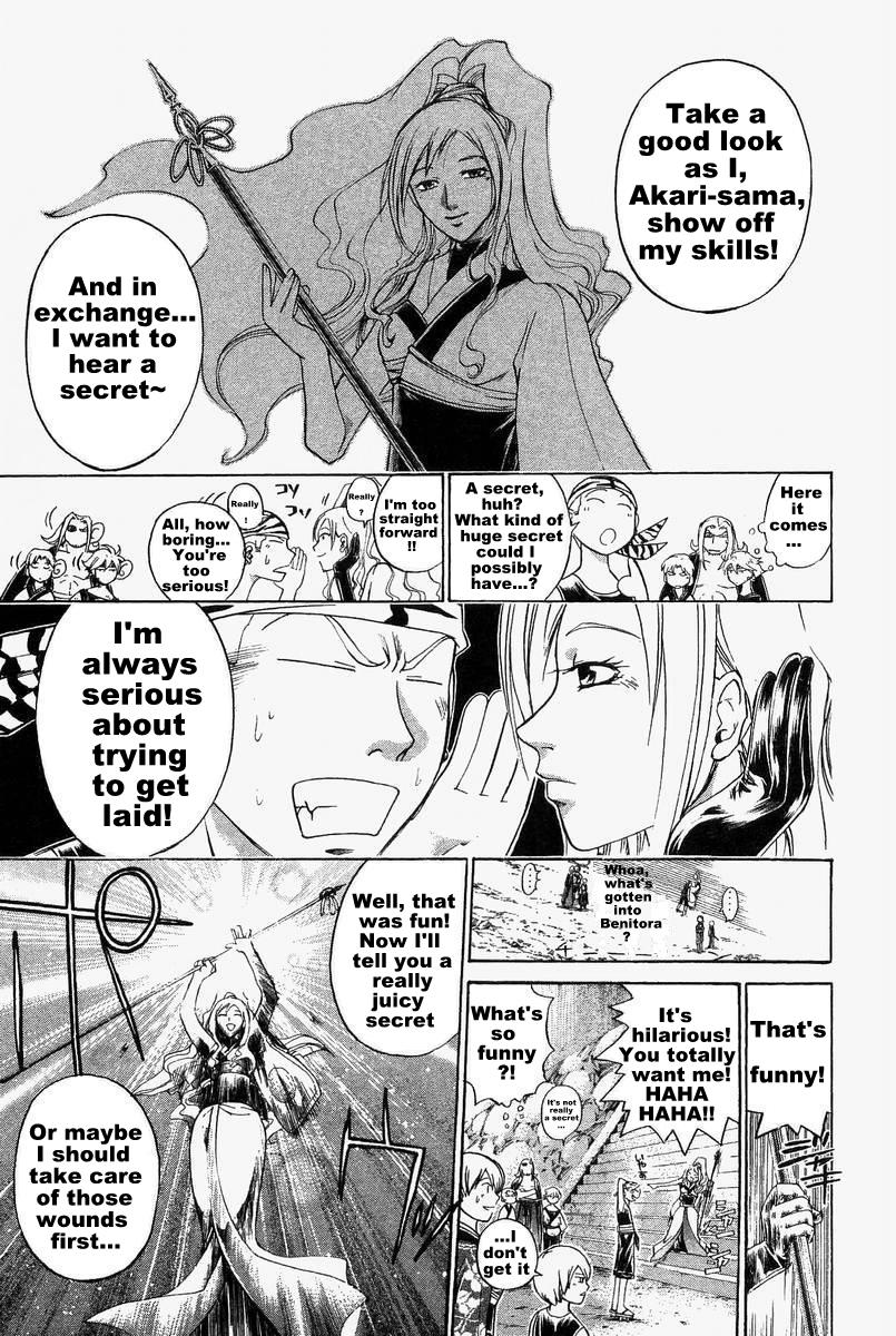 Samurai Deeper Kyo Chapter 176 page 11 - Chapter 176: Last Shiseiten