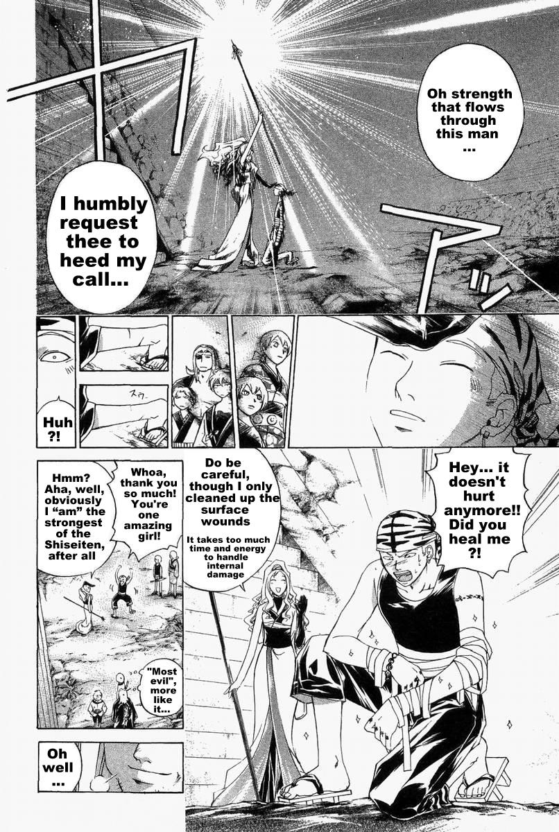 Samurai Deeper Kyo Chapter 176 page 12 - Chapter 176: Last Shiseiten