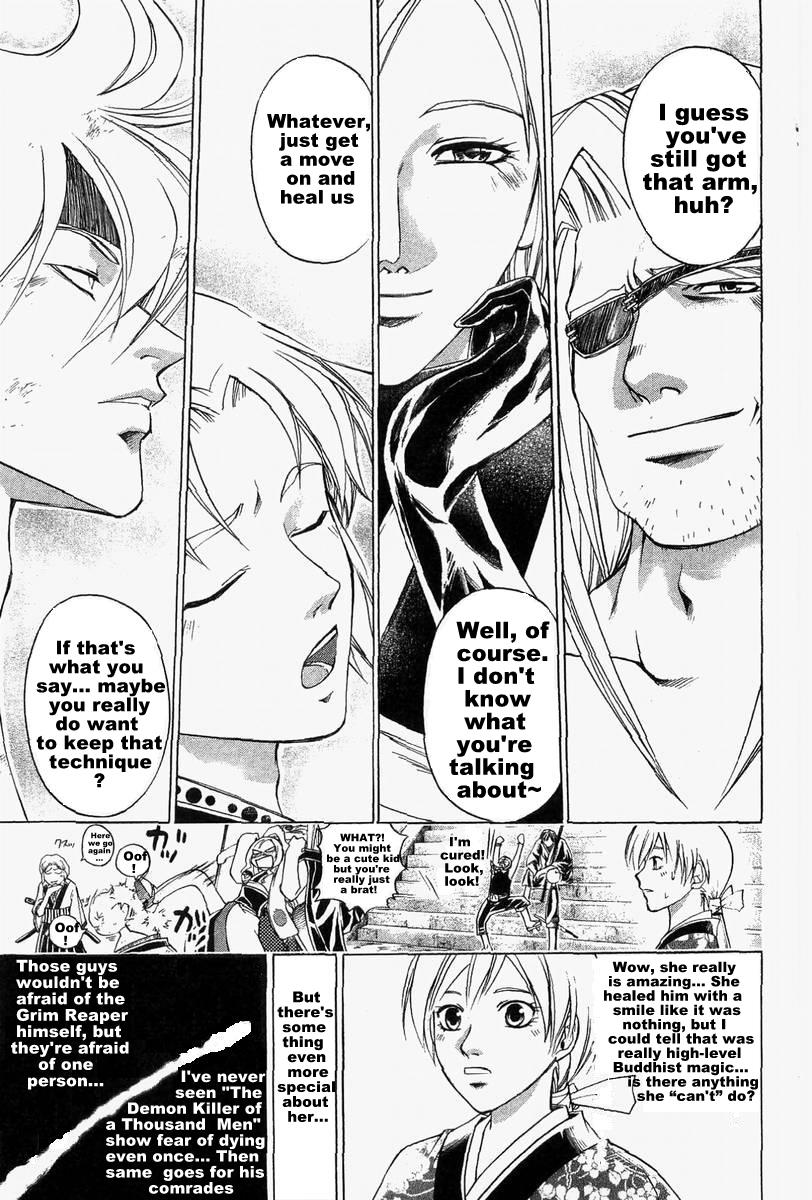 Samurai Deeper Kyo Chapter 176 page 13 - Chapter 176: Last Shiseiten