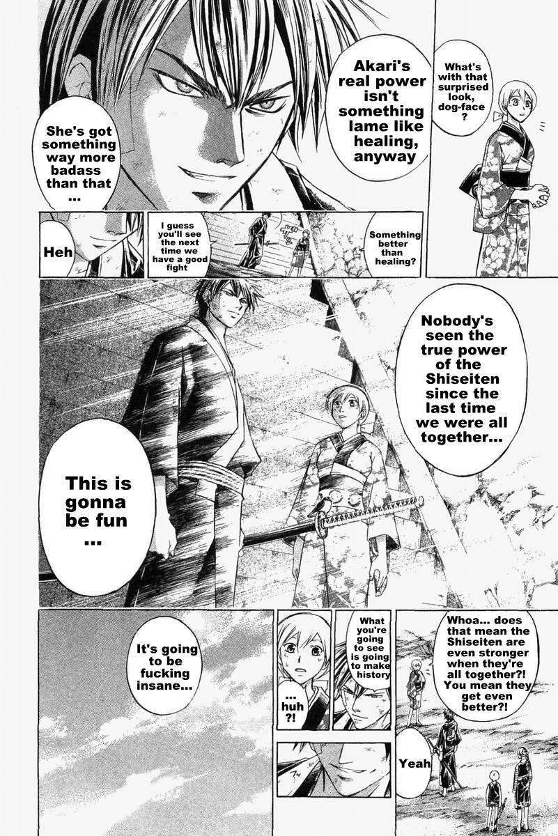 Samurai Deeper Kyo Chapter 176 page 15 - Chapter 176: Last Shiseiten