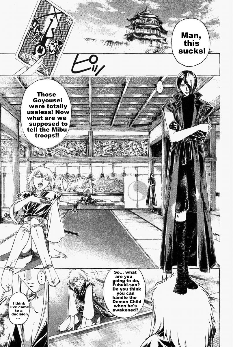 Samurai Deeper Kyo Chapter 176 page 16 - Chapter 176: Last Shiseiten