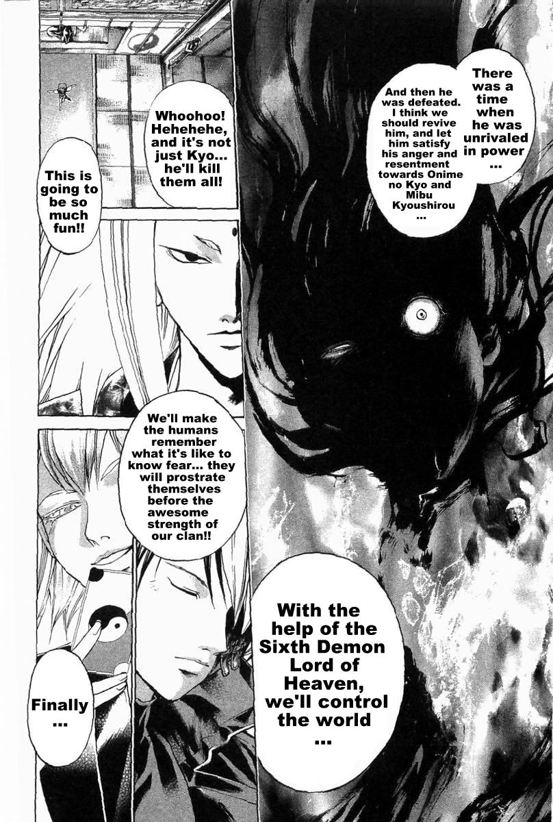 Samurai Deeper Kyo Chapter 176 page 19 - Chapter 176: Last Shiseiten
