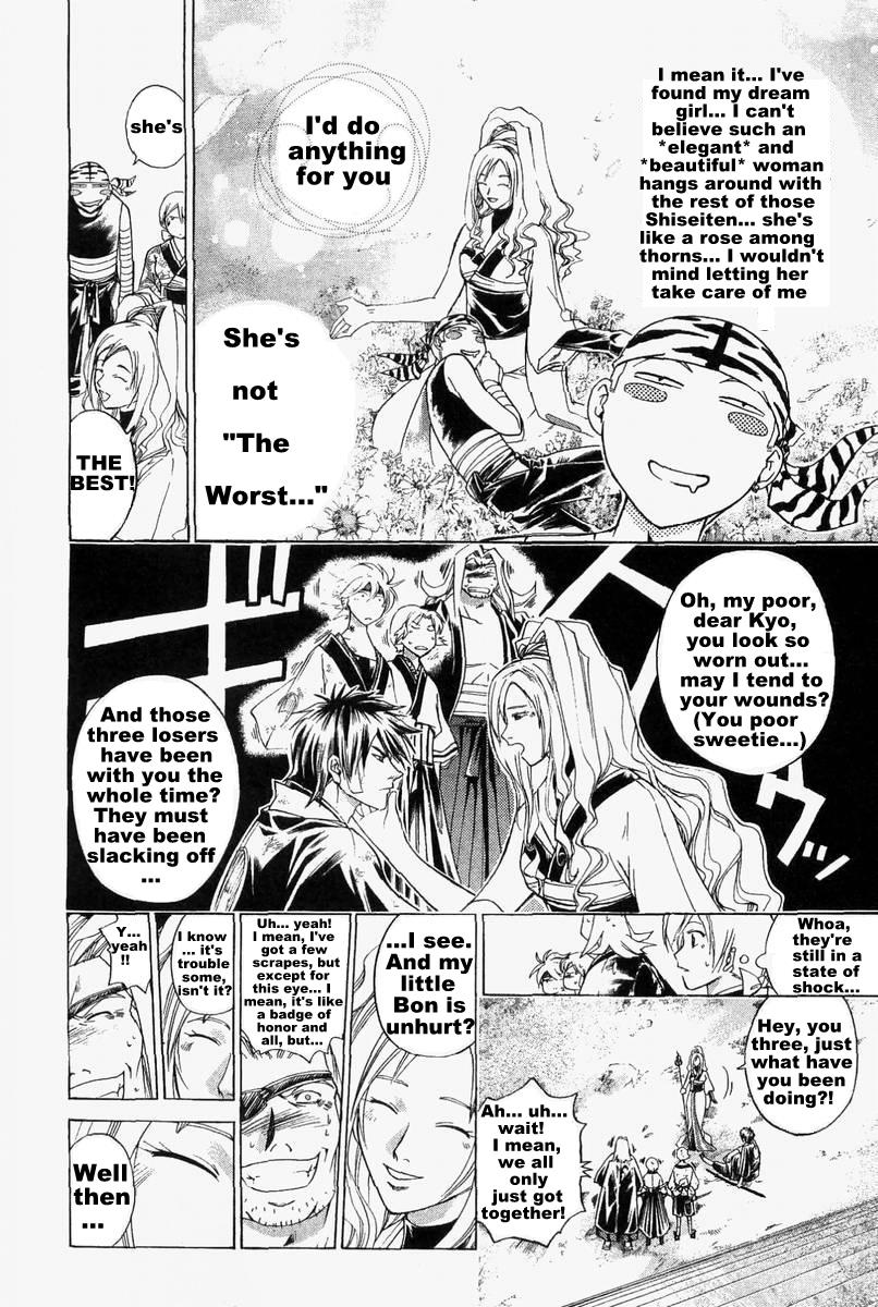 Samurai Deeper Kyo Chapter 176 page 4 - Chapter 176: Last Shiseiten