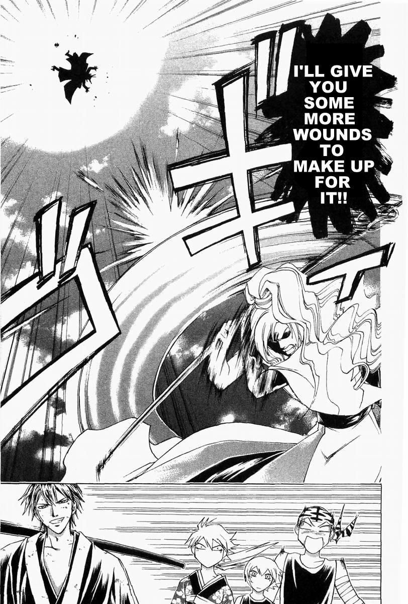 Samurai Deeper Kyo Chapter 176 page 5 - Chapter 176: Last Shiseiten