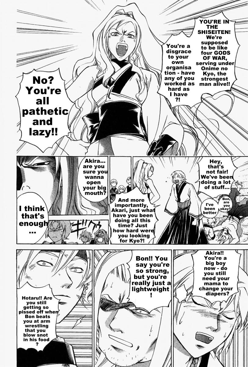 Samurai Deeper Kyo Chapter 176 page 6 - Chapter 176: Last Shiseiten