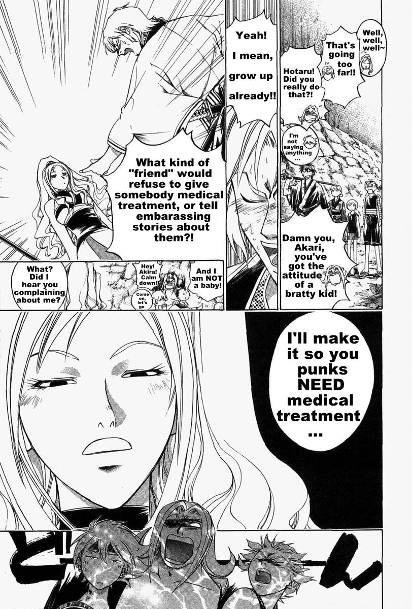 Samurai Deeper Kyo Chapter 176 page 7 - Chapter 176: Last Shiseiten