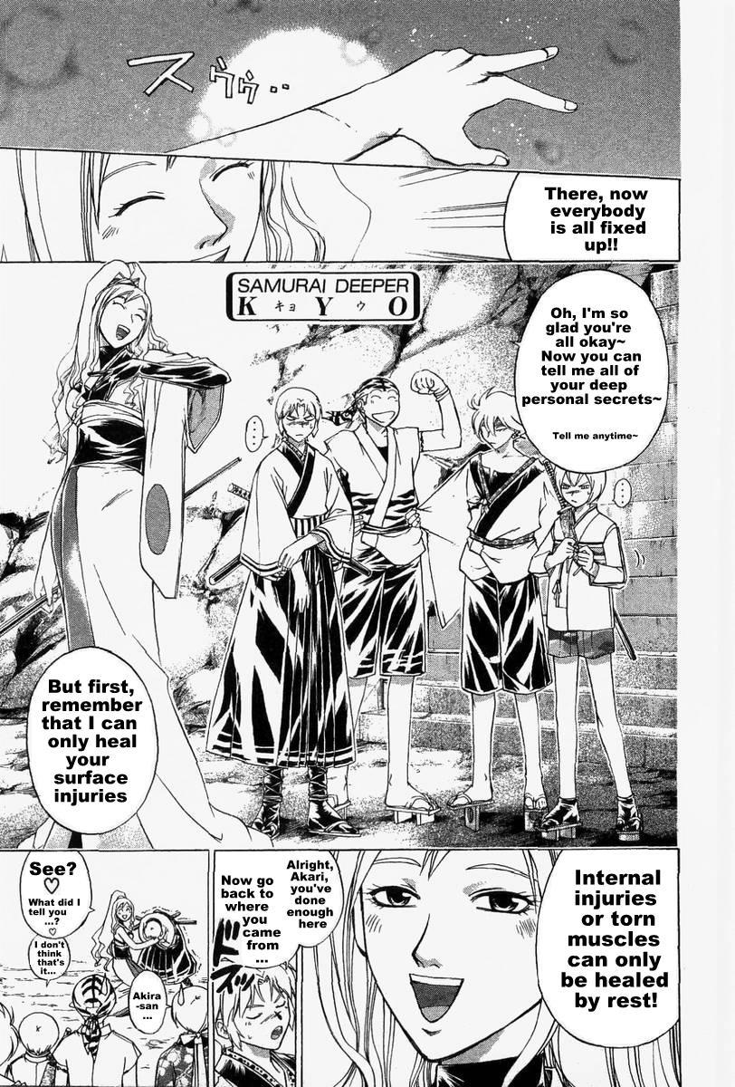 Samurai Deeper Kyo Chapter 177 page 1 - Chapter 177: Akari-chan