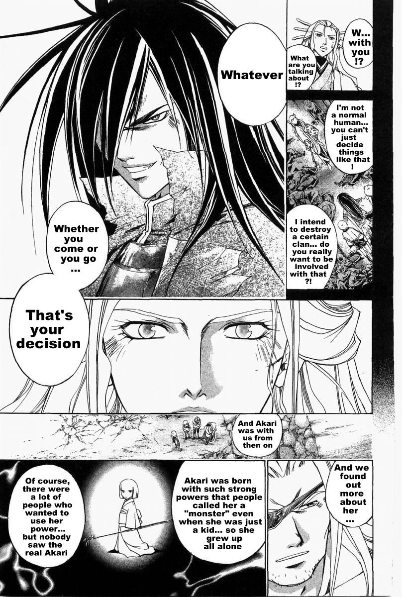 Samurai Deeper Kyo Chapter 177 page 13 - Chapter 177: Akari-chan