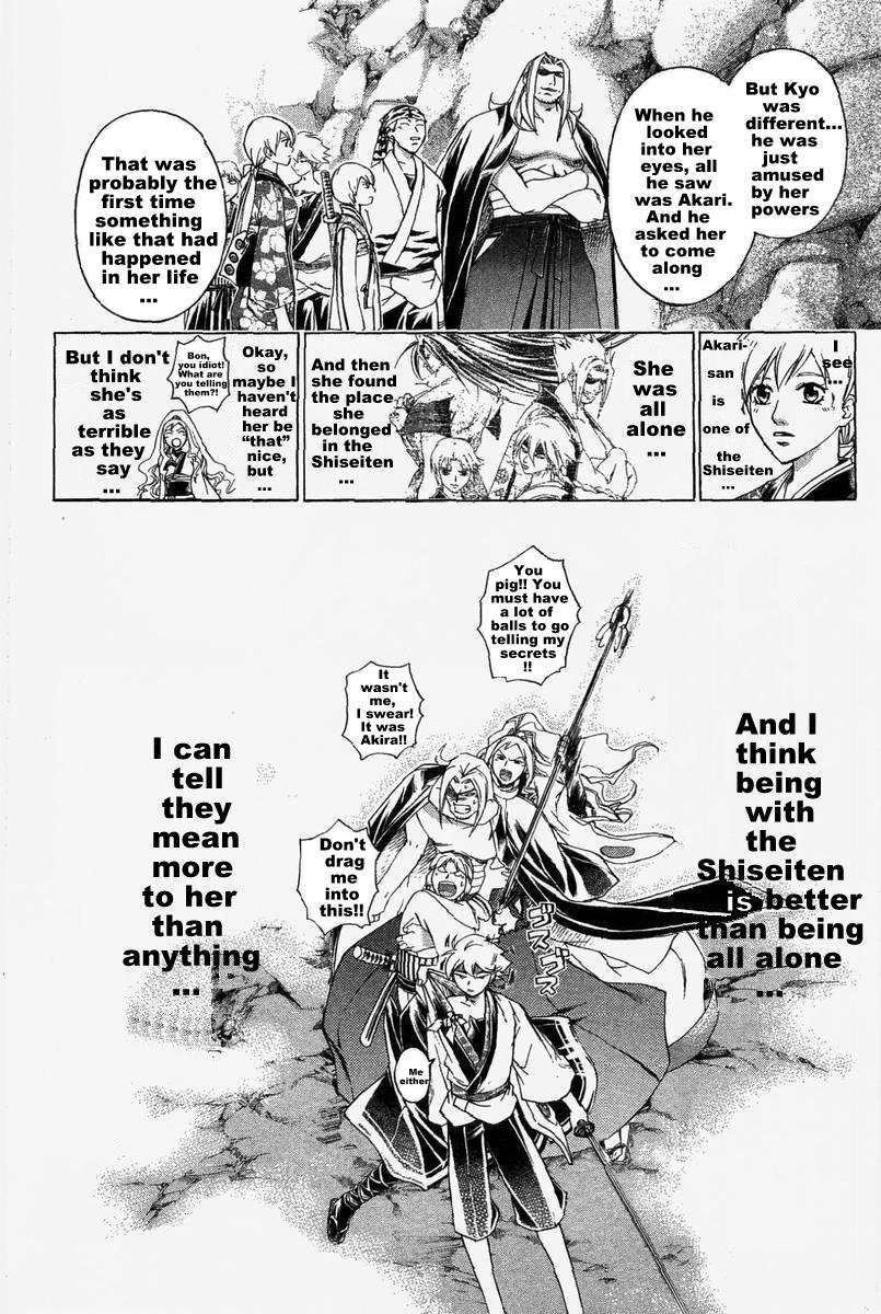 Samurai Deeper Kyo Chapter 177 page 14 - Chapter 177: Akari-chan