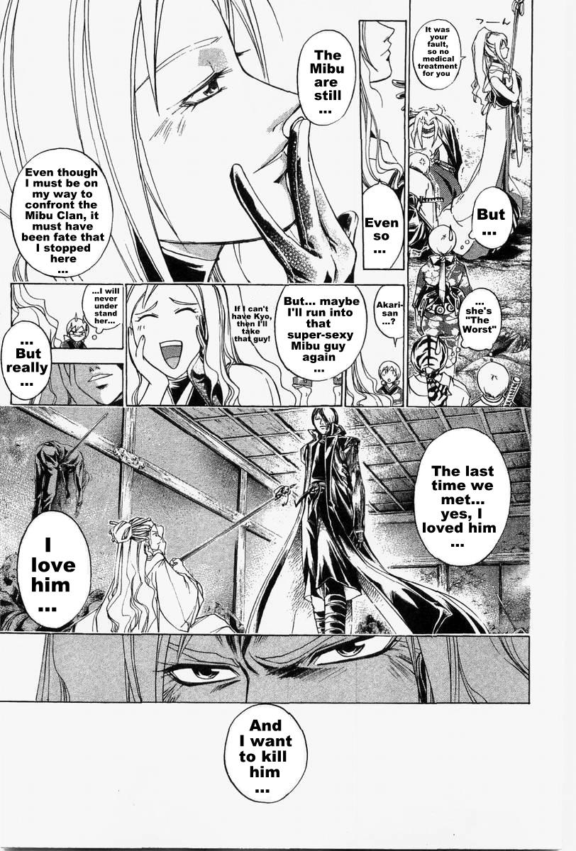 Samurai Deeper Kyo Chapter 177 page 15 - Chapter 177: Akari-chan