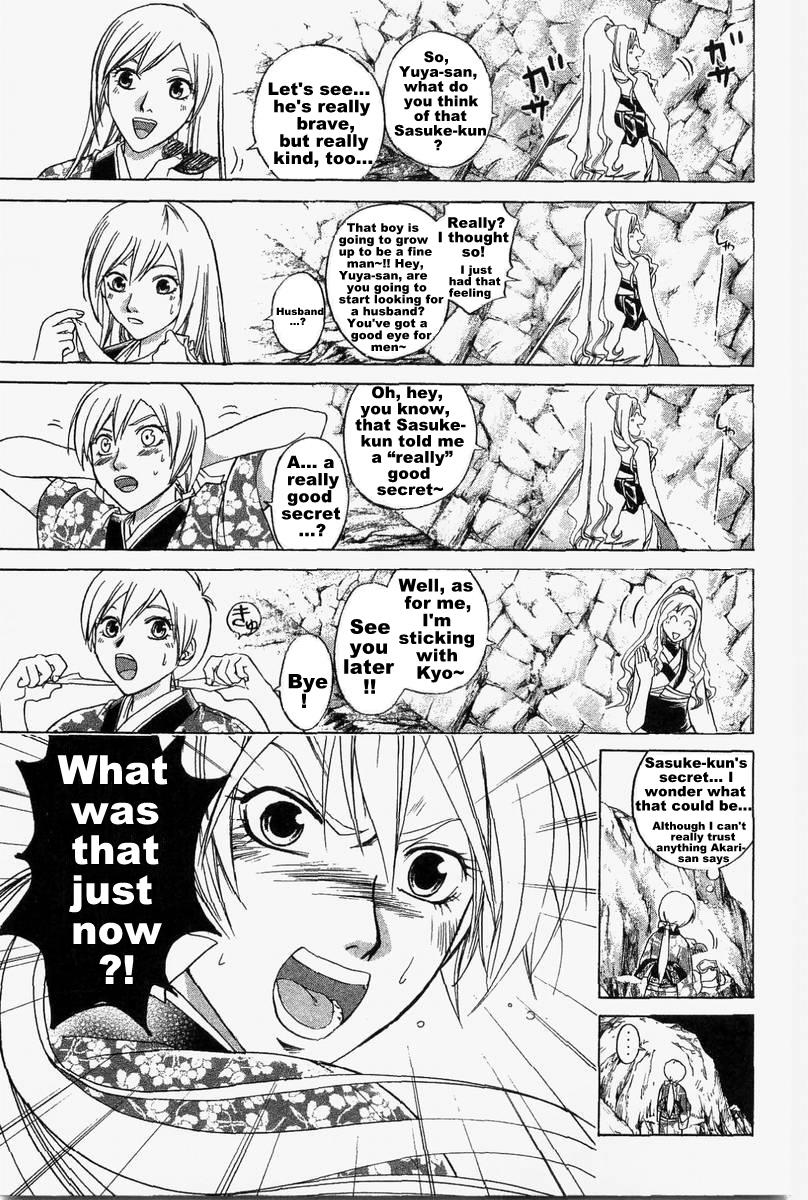 Samurai Deeper Kyo Chapter 177 page 17 - Chapter 177: Akari-chan