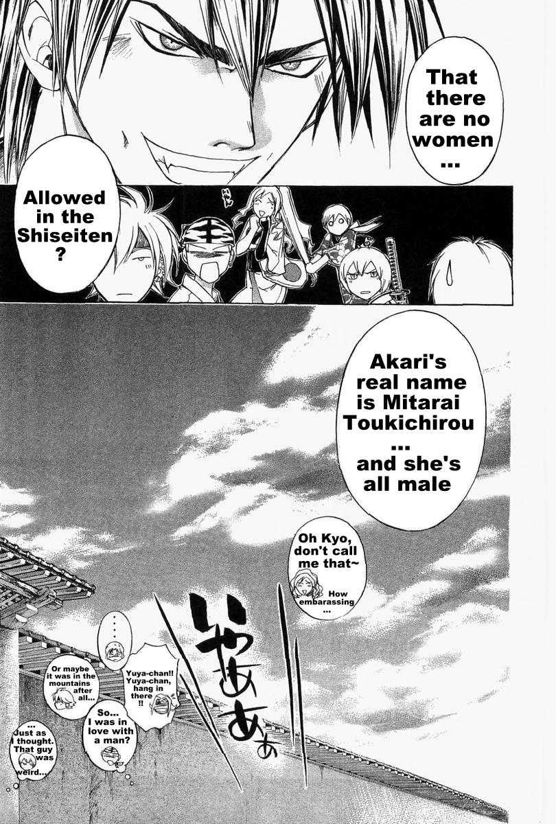 Samurai Deeper Kyo Chapter 177 page 19 - Chapter 177: Akari-chan
