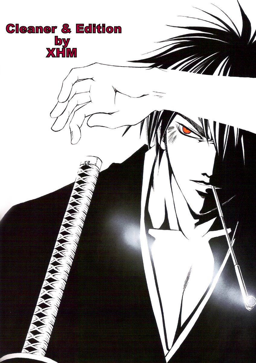 Samurai Deeper Kyo Chapter 177 page 21 - Chapter 177: Akari-chan